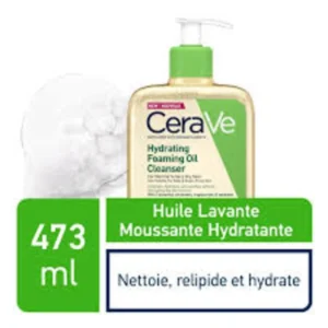 CeraVe Huile Lavante Moussante Hydratante Parapharmacie Maroc