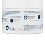 Baume Hydratant Nourrissant