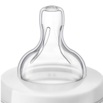 AVENT Biberon Anti-Colic 125ml 0m+ | SCF810/61 – Image 3