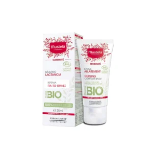 Mustela Baume Allaitement Bio 30ml Parapharmacie Maroc