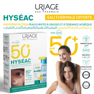 Uriage Hyseac Spf50 50ml + Eau thermale 50ml pack