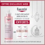 Eucerin Anti-Pigment Gel Nettoyant + Cadeaux Offerts 200ml